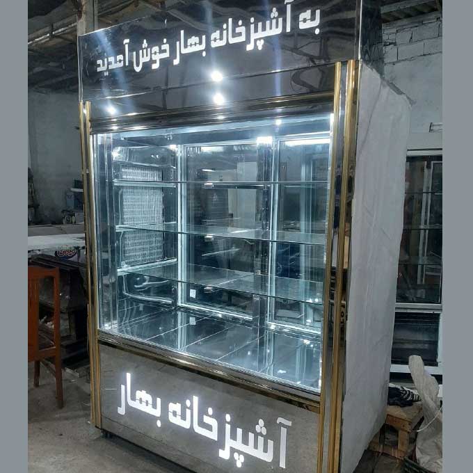 یخچال کبابی ویترینی یخچال کبابی ویترینی