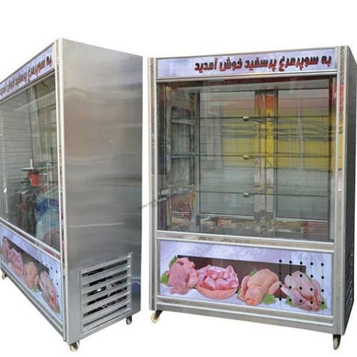 خرید یخچال پروتئینی مرغ