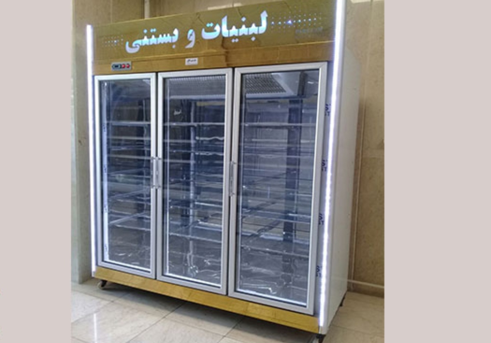 بهترین مارک یخچال لبنیاتی